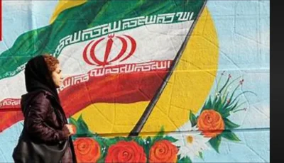 تحليل إخباري: توتر في العلاقات بين إيران والوكالة الدولية للطاقة الذرية