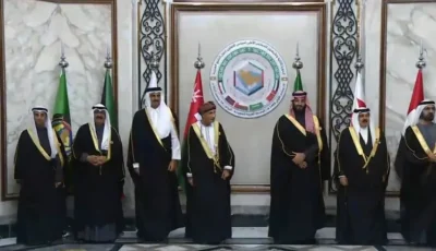 مجلس التعاون الخليجي يوجه بتفعيل آليات الدفاع المشترك