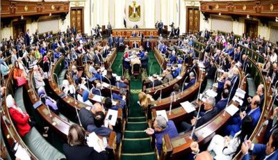 مجلس النواب يرحب باعتراض رئيس الجمهورية على بعض مواد قانون الإجراءات الجنائية