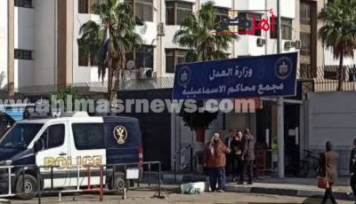 حبس متهمين 15 يومًا في واقعة ضبط مصنع لتصنيع المواد المخدرة بفايد بالإسماعيلية