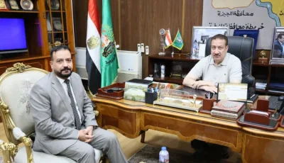 محافظ المنوفية: تخصيص مبني الوحدة المحلية بسنتريس كمجمع عيادات شاملة لصالح الهيئة العامة للتأمين الصحي
