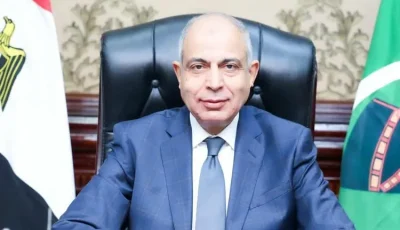 محافظ المنيا يشدد على جاهزية المدارس وتحسين البيئة التعليمية استعداداً للعام الدراسي الجديد