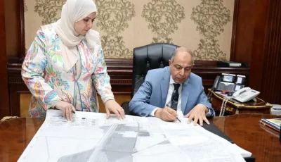 محافظ المنيا يعلن اعتماد المخطط التفصيلي لمدينة ملوي