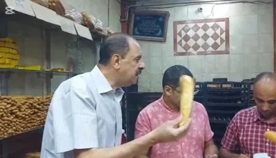 ده ميرضيش ربنا.. محافظ سوهاج يعنف صاحب مخبز بسبب وزن الرغيف