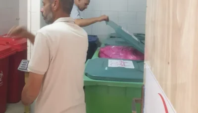 “للتخلص من النفايات الخطرة ” مطروح تشن حملات تفتيشية على المستشفيات