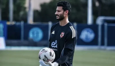 النحاس يدرس إلغاء سياسة التدوير في حراسة المرمى.. الشناوي يشارك أمام إنبي