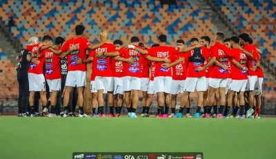 حلم المونديال| منتخب مصر يختتم استعدادته لمواجهة إثيوبيا