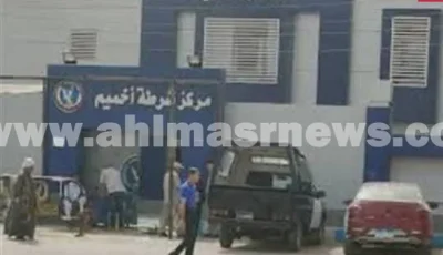 مباحث أخميم تضبط تشكيلًا عصابيًا تخصص في السرقة بالإكراه وتجارة المخدرات