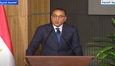 “مدبولي”: تخصيص استثنائي للمرحلة الثانية من التأمين الصحي الشامل.. وإدخال 5 محافظات جديدة