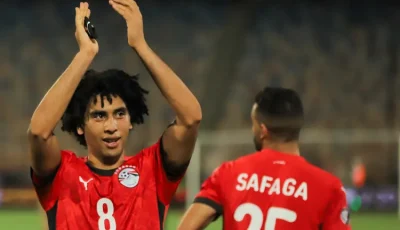 قائمة منتخب مصر تحت 20 عامًا لمعسكر سبتمبر استعدادًا لكأس العالم في تشيلي