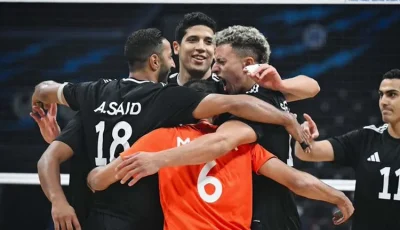 منتخب مصر لكرة الطائرة يفتتح مشواره في بطولة العالم بالفوز على إيران