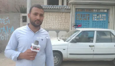 دخلوا علينا البيت الفجر.. نجل موظف ضحية 8 أشخاص بكفر الشيخ يروي تفاصيل الواقعة: ضــربوا أبويا قدامنا (خاص)