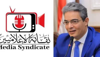 نقيب الإعلاميين مهنئًا الرئيس السيسي بذكرى المولد النبوي الشريف: رسخت قيم التسامح والمساواة بين البشر
