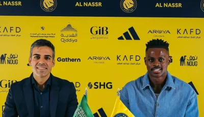 نادي النصر يعلن رسميًا ضم هارون كمارا قادمًا من الشباب