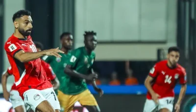 خطوة على حلم المونديال| موعد مباراة مصر وبوركينا فاسو بعد الفوز على إثيوبيا