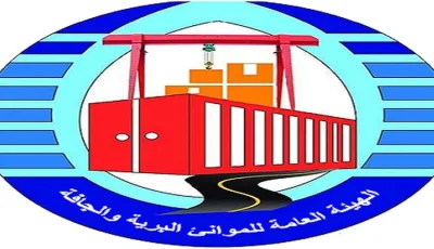 الموانئ البرية والجافة: ميناء أكتوبر الجاف محور استراتيجي لدعم حركة الصادرات والواردات