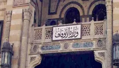 “الأوقاف” عن منشور ترحيب الوزير بالفلسطينيين: “مجتزأ وتضليل إعلامي”