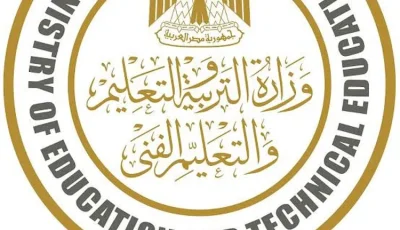 رابط نتيجة الدبلومات الفنية الدور الثاني 2025.. برقم الجلوس