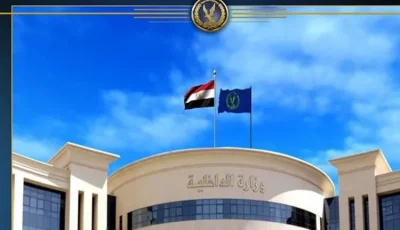 الداخلية تكشف حقيقة إدعاء سيدة بتعرضها لإطلاق نار من قبل مجهولين بالجيزة