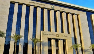 وزارة العمل توجه بالتحقيق في أحداث وفاة رضيعة داخل مصنع نسيج بالإسكندرية
