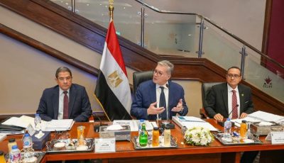وزير البترول يترأس اجتماع الجمعية العامة للشركة المصرية القابضة للغازات الطبيعية إيجاس