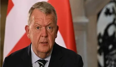 الخارجية الدنماركية: إسرائيل لا تملك حق النقض ضد اعترافنا بدولة فلسطينية