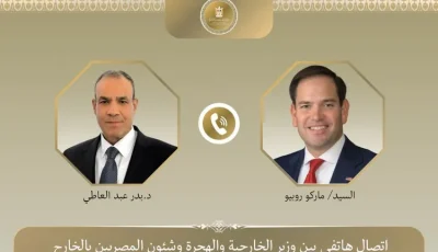 وزير الخارجية يستعرض مع نظيره الأمريكي عناصر خطة ترامب لوقف الحرب في غزة