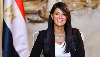 التخطيط: الناتج الـمحلى الإجمالى لمصر يُسجّل نموا 5% بالرُبع الرابع من 24/2025