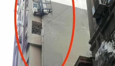 وفاة عامل وإصابة آخر سقطا من أعلى سقالة في الإسكندرية