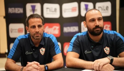 نجم الزمالك السابق: فيريرا أمامه فرصة لتصحيح الأوضاع خلال فترة التوقف الدولي