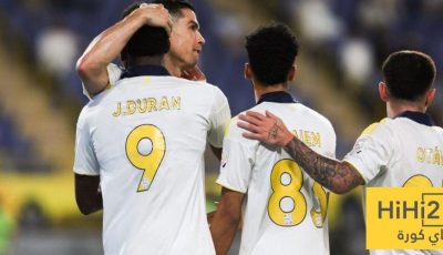تشيريفتشينكو ضد خيسوس.. من يتفوق؟