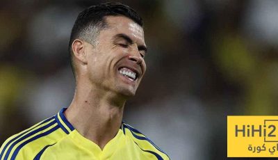 سبب غياب رونالدو عن مباراة النصر والاستقلال