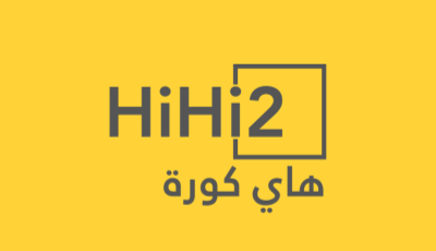 تفوق تاريخي لألمانيا على أيرلندا الشمالية