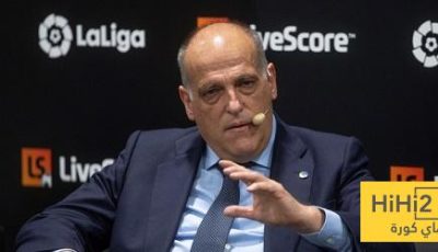 تيباس يهاجم ريال مدريد ويدافع عن التحكيم الإسباني
