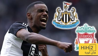 حقيقة قيمة انتقال إيزاك إلى ليفربول