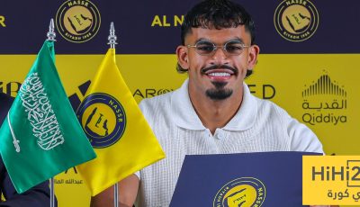 موعد انضمام سعد الناصر لتدريبات النصر
