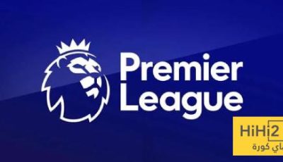 التشكيلة المثالية للدوري الإنجليزي بعد نهاية الجولة الثالثة