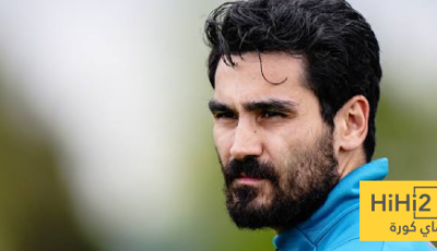 جوندوجان يقترب من جلطة سراي