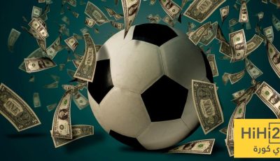 صفقات مرتقبة بانتظار الإعلان الرسمي