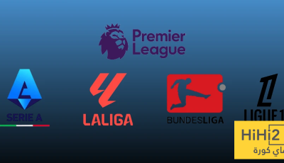 البريميرليغ يتفوق بدهاء في سوق الانتقالات ويكسر الأرقام القياسية!