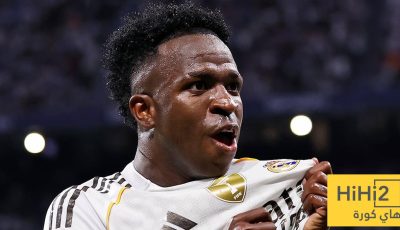 عودة الملك فينيسيوس: من الإحباط إلى تألق البرنابيو!