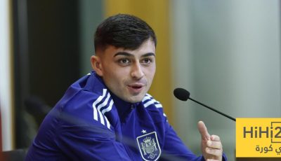 بيدري يكشف عن التغيير الذي طرأ عليه مع منتخب إسبانيا
