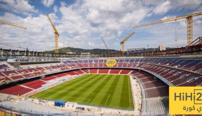 قرار اليويفا بشأن ملعب مباريات برشلونة في دوري الأبطال