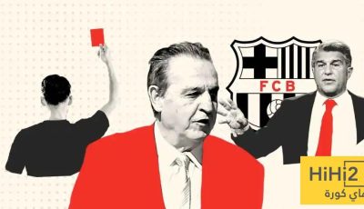 قرار جديد بشأن قضية نيغريرا وبرشلونة