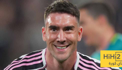 فلاهوفيتش ينتصر على يوفنتوس – هاي كورة