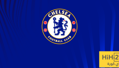 ميركاتو صيفي تاريخي لتشيلسي – هاي كورة