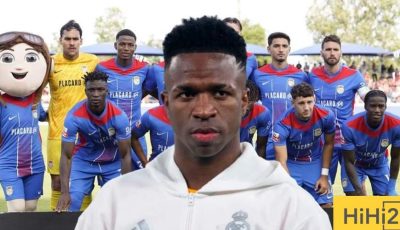 لاعب برشلونة السابق الذي وقع لنادي فينيسيوس البرتغالي هذا الصيف!