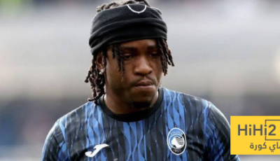 فرصة لوكمان الأخيرة للرحيل عن أتالانتا