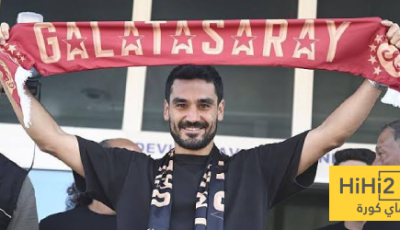 جوندوجان يتحدث عن تفاصيل انتقاله لجلطة سراي