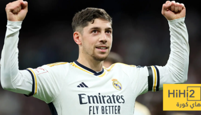 ماذا قال فالفيردي عن هدفه في مرمى السيتي؟